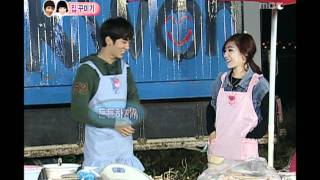 우리 결혼했어요  We got Married Jo Kwon Gain5 03 조권가인5 20091114 [upl. by Nailil]