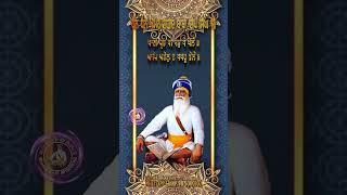 BAANI PRABH KI STATUS BABA DEEP SINGH JI DE STATUS GURBANI STATUS SHABAD KIRTEN STATUS [upl. by Ayek]