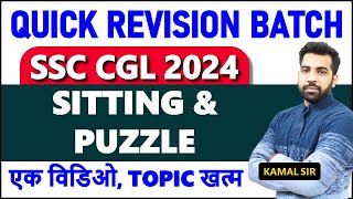 Complete Sitting amp Puzzle topic for SSC CGL CHSL CPO MTS  Quick Revision Batch 🛑 [upl. by Nolrah]