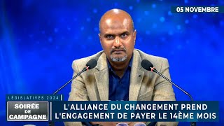 « Soirée de Campagne »  LAlliance du Changement prend lengagement de payer le 14ème mois [upl. by Kevan]