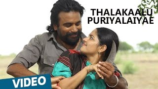 Kidaari kidari Movie Review Sasikumar Nikhila Vimal  Suja Varunee [upl. by Porcia]