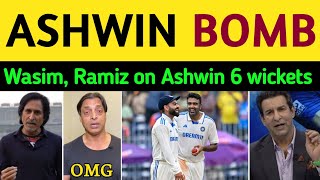 Wasim Akram latest on Ashwin 886 today  IND vs BAN  Ramiz Speaks Shoaib Akhtar [upl. by Lionello]