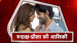 Yeh Hai Chahatein Preesha Rudraksh Romance [upl. by Philine]