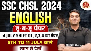 SSC CHSL Exam Analysis 2024  GK GS MOST EXPECTED QUESTION 2  SSC CHSL GK GS Paper Analysis 2024 [upl. by Olwen]