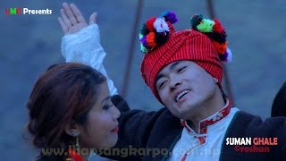 Lhapsangkarpoi Gang Jori English subtitled  by Suman Ghale  Mina Lama HD [upl. by Seaver774]