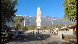 THE THREE PAGODAS DALI YUNNAN  CHINA [upl. by Kast282]