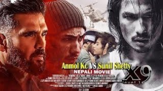 Amol KC New Movie Teaser Nepali New Movie X9 Level 1 Action Thriller shorts [upl. by Waldemar280]