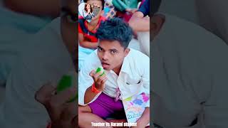 Teacher Vs Harami student 😂funnyvideo funny shots [upl. by Slrahc]