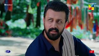 SangeMah  Episode 05  Best Scene 03  Hum TV [upl. by Attesor325]