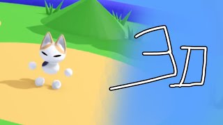 ARCHIVE Catto boi 3D Game testing [upl. by Initof]