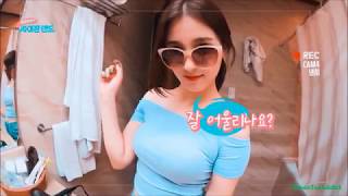 Part 13 MOMOLAND NANCY  HONEYMOON DAY 2  MAUI ISLAND HAWAII FMV ORIGINAL [upl. by Ablem]