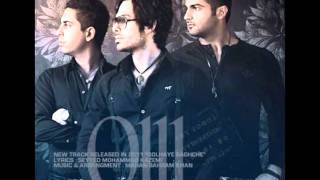 0111  Golhaye Baghcheh lyrics [upl. by Tolman712]