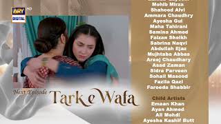 Tark e Wafa Episode 16  Teaser  Top Pakistani Drama [upl. by Nate]