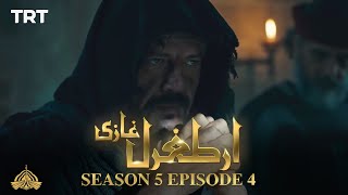 Ertugrul Ghazi Urdu  Episode 4  Season 5 [upl. by Annaitsirhc623]