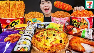 ASMR MUKBANG 편의점 핵불닭 미니 떡볶이 amp 핫도그 amp 김밥 FIRE Noodle amp HOT DOG amp GIMBAP EATING SOUND [upl. by Anirb]