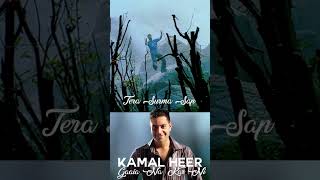 Tera Surma Sap  Gaaia Na Kar  Kamal Heer Song [upl. by Warrenne]