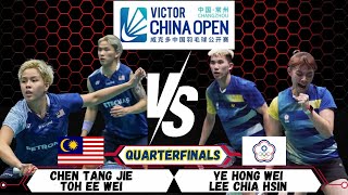 Chen  Toh MAS vs YE  LEE TPE chinaopen2023 [upl. by Dominick]