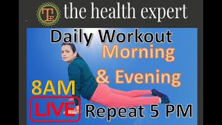 Daily Full Body Workout  12 Jan 2024  Fitness and Weight Loss  trending [upl. by Stanwood]