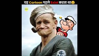 RealLife POPEYE [upl. by Mccomb950]