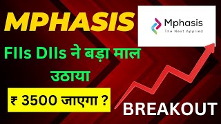 MPHASIS Share Latest News and Analysis [upl. by Sivle]