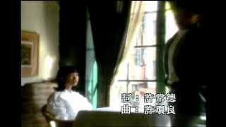 Kit Chan Quarrelled 陳潔儀 傷了和氣 （官方完整版MV） [upl. by Amuwkuhc993]