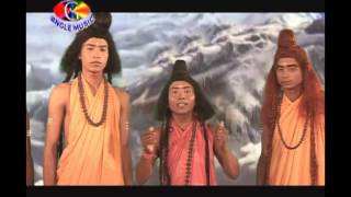 Shiv Vivah  Bhag 01  Bijender Giri [upl. by Anurb609]