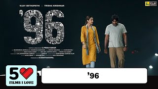 96 Songs Kaathalae Kaathalae Song  Vijay Sethupathi Trisha  Govind Vasantha  C Prem Kumar [upl. by Ennovi219]