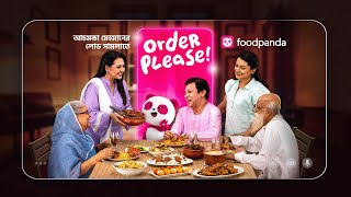 foodpanda  sudden guests  order please [upl. by Lai]