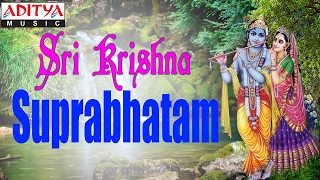 Sri Krishna Suprabatham  Nityasantoshini  Lord Krishna songs  Devotional Songs  krishnabhajan [upl. by Ahtnammas103]