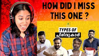 Karikku Types of Pirivukar Reaction  Comedy Sketch  Ashmita Reacts [upl. by Artekal]