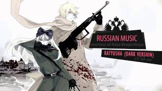 APH Hetalia  Russia  Katyusha dark version subbed [upl. by Allicserp158]