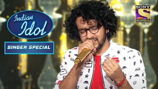 देखिए Nihal का Performance quotShukran Allahquot गाने पर Indian Idol Songs Of Sonu Nigam Shreya Ghoshal [upl. by Allissa]