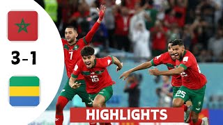 Brahim Diaz goal  Morocco vs Gabon 31  Goals amp Highlights [upl. by Stouffer]