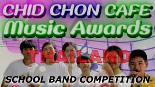 CHID CHON CAFE MUSIC AWARDS UDONTHAM BAND [upl. by Naneek]