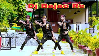 Dj Bajao Re  Rajasthani DJ Song  Dh Kobir Khan  Bangla New Dance  Dj Wala Babu New Songs [upl. by Nyladnar5]