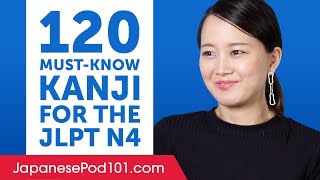 JLPT N4 100 KANJI PRACTICE TEST 2024 WITH ANSWERS 1 [upl. by Engedi]