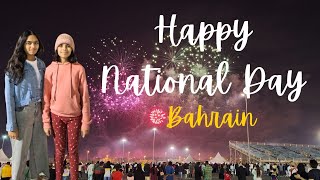 Bahrains 52nd National Day Celebrations  Fireworks Show [upl. by Anael]