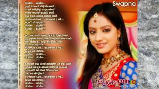 Swapna Teledrama Theme Song [upl. by Aloisia]