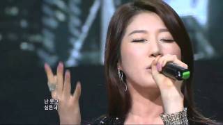 나비  잘 된 일이야 SBS 인기가요110313  HD [upl. by Rockefeller]