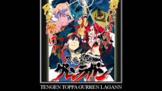 TTGL Rap wa Kan no Tamashii Datta yo na [upl. by Wan]