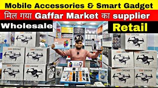 Mobile Accessories wholesale market in delhi Smart Gadgets wholesale market in delhi Gaffar Market [upl. by Yearwood563]