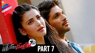 Race Gurram Telugu Full Movie  Part 7  Allu Arjun  Shruti Haasan  Thaman S  Telugu Filmnagar [upl. by Meunier855]