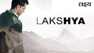 Lakshya 2004 Hindi movie full reviews and best facts  Amitabh BachchanHrithik RoshanPreity Zinta [upl. by Em]