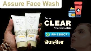 Assure Clarifying Face Wash Enriched With Carrot amp Neem Seed Oil Beads 60g [upl. by Scuram493]