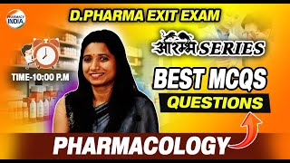 EXIT EXAM  Pharmacology  Best MCQs Questions  आरंभ Series  DPEE 2024 exitexam2024 [upl. by Fortna]