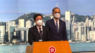 Covid dopo quasi 1000 giorni a Hong Kong addio alle mascherine [upl. by Ynnavoeg]