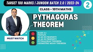 Pythagoras Theorem Part  2  Basic Practice Set 21  Class 10th Geometry [upl. by Chauncey]