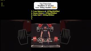 New 502kg world record deadlift gym motivation strongman edit deadlift gymshort gymedit [upl. by Gunner]