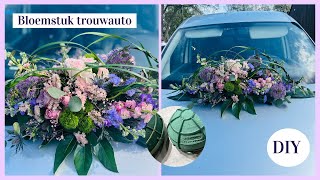 Bloemstuk Trouwauto OASIS® 🚘💐Auto Rondella  Carlein Tukkers  cursus bloemschikken 229 [upl. by Mulac]