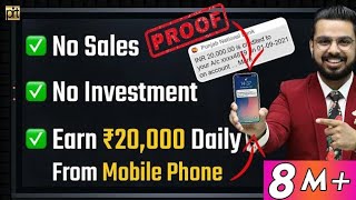 FREE Earning App  How to Make Money Online  Earn Passive Income Daily without Investment [upl. by Creedon912]